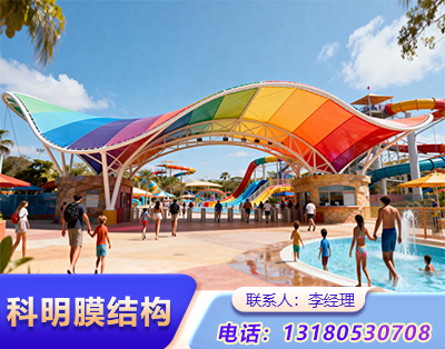 三门峡景观膜结构