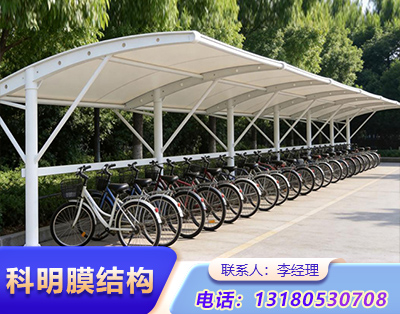 三门峡小区膜结构车棚