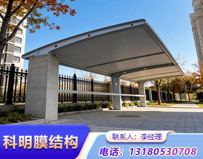 三门峡小区电动车车棚