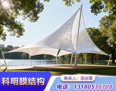 三门峡景观膜结构定制
