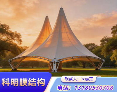 三门峡公园景观膜结构